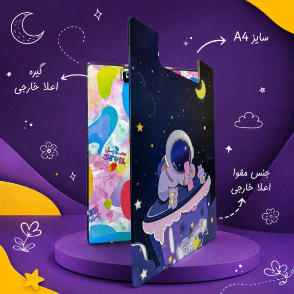 0f2bbaf2 a849 49ed b114 d386afee8387 600x600