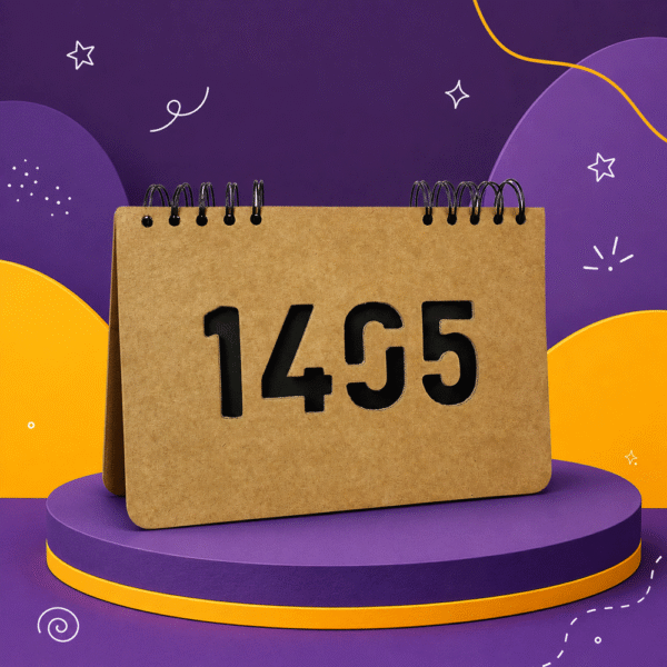 سالنامه پلنری کرافت کد 323