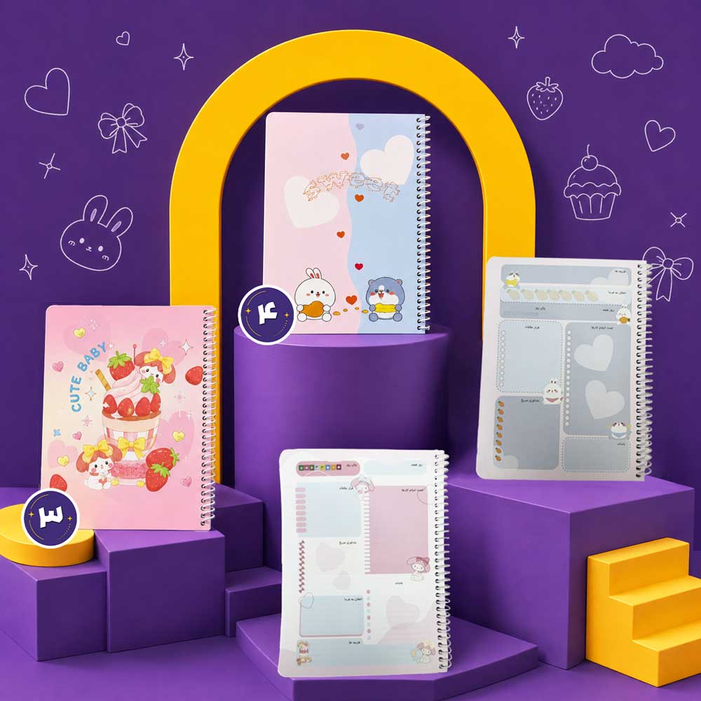 پلنر روزانه فانتزی کد 320 Image 4