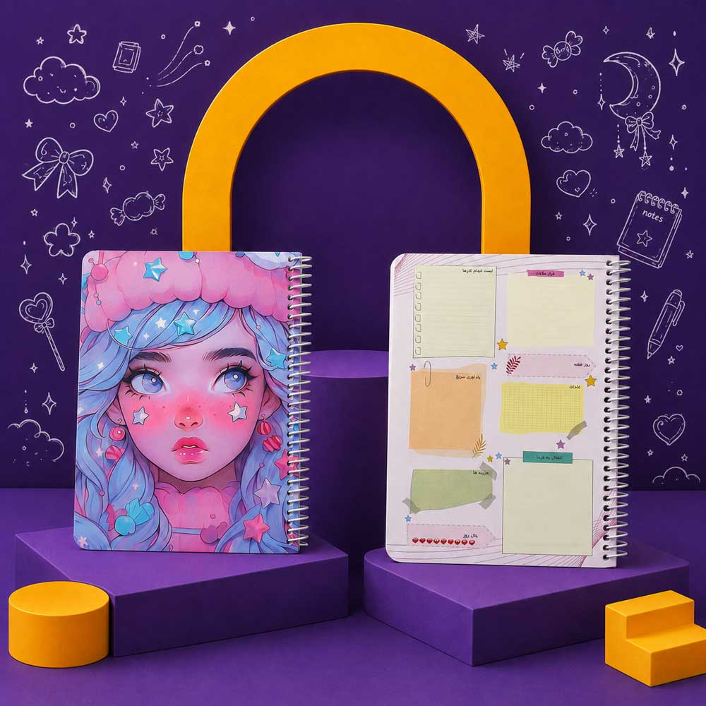 پلنر روزانه فانتزی کد 320 Image 6