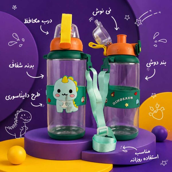 Info 63 600x600