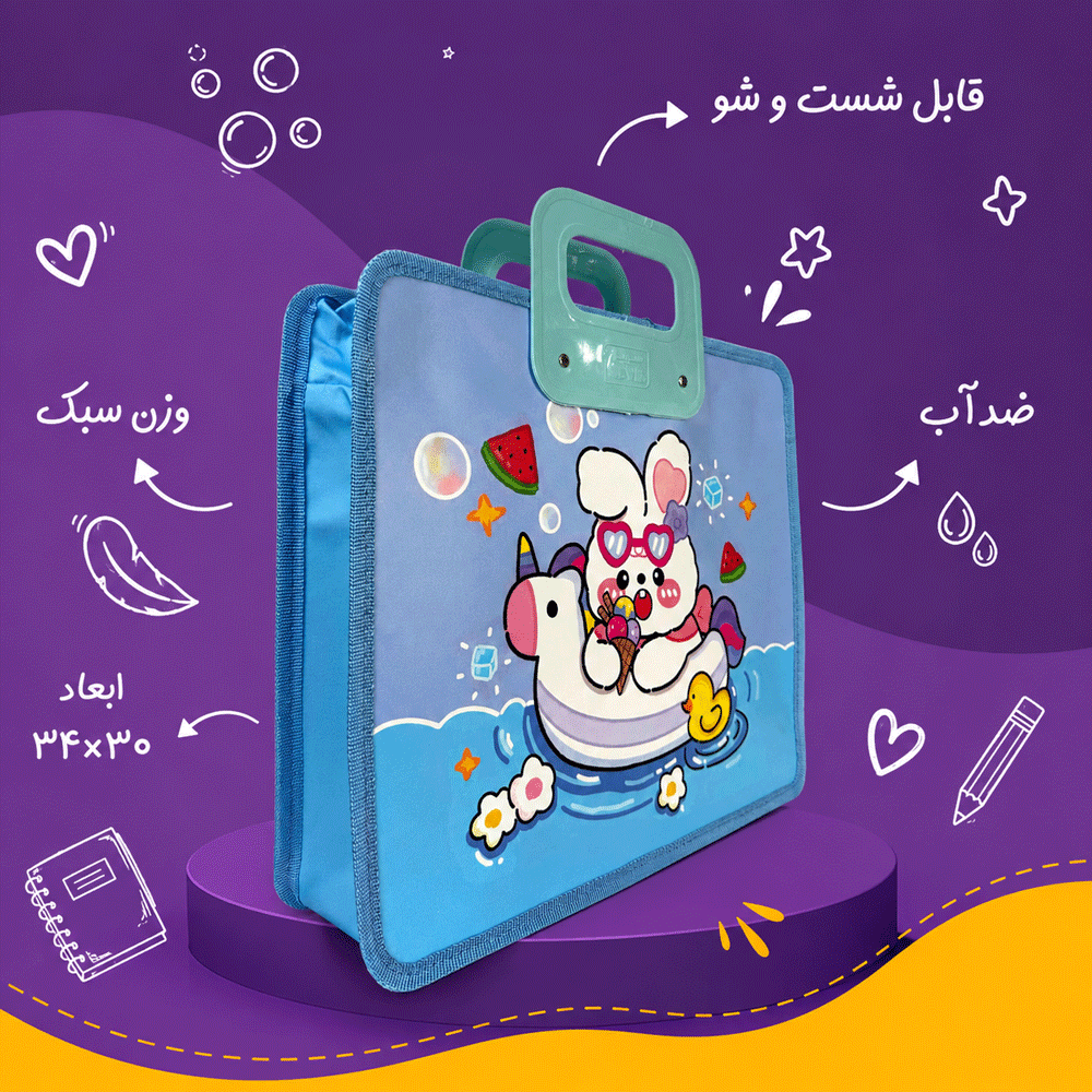 کیف طلقی کد 5104 Image 2