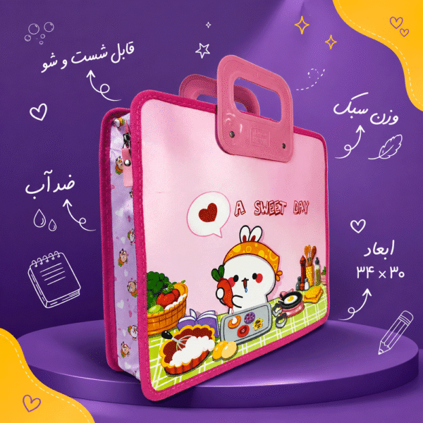 Info 11 600x600