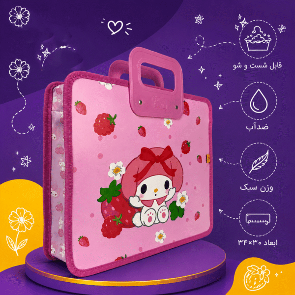 Info 13 600x600