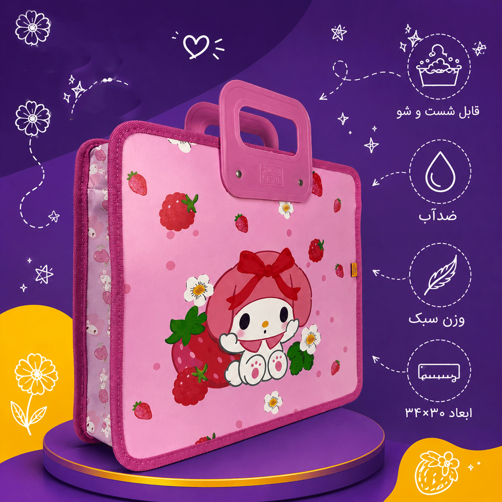 کیف طلقی کد 5107 Image 2