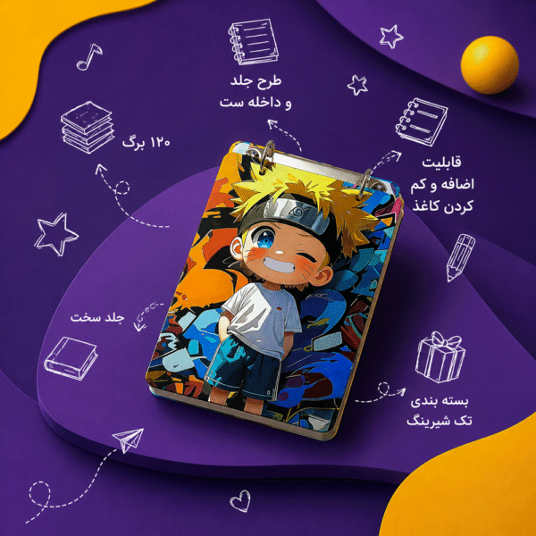 Info 29 600x600