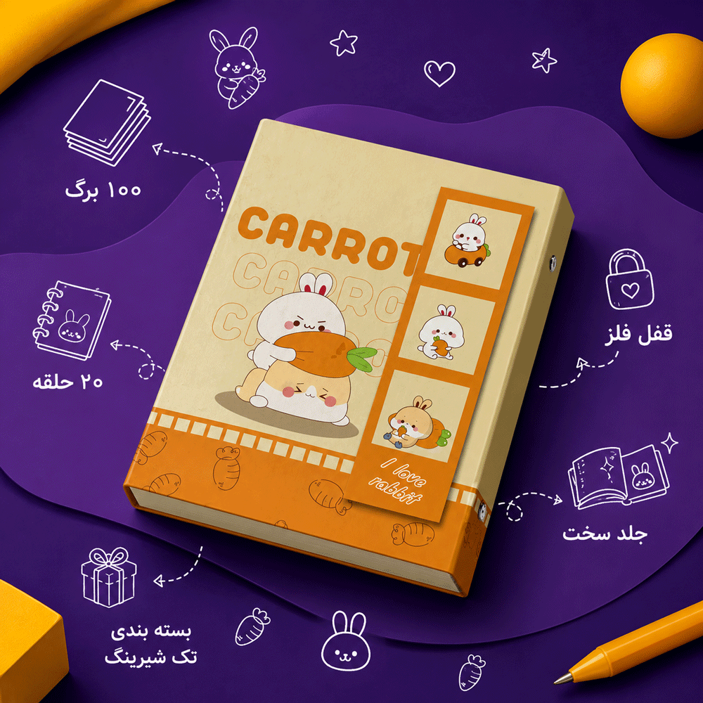 کلاسور 20 حلقه قفل فلز کد 1331 Image 2
