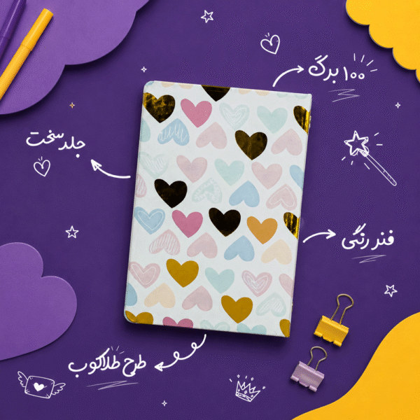 Info 37 600x600