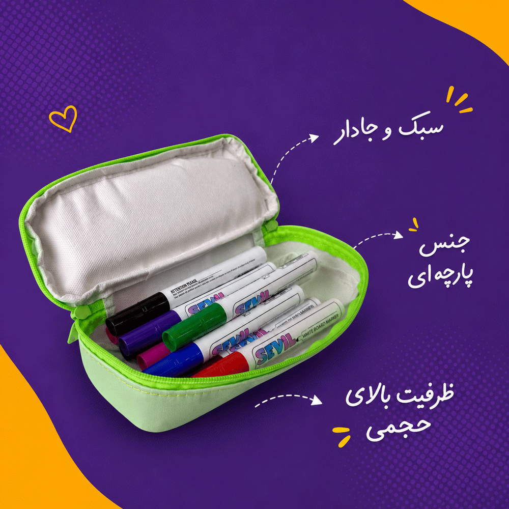 جا مدادی سویل کد 5122 Image 2