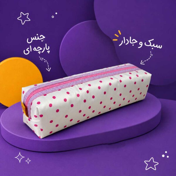 Info 55 600x600