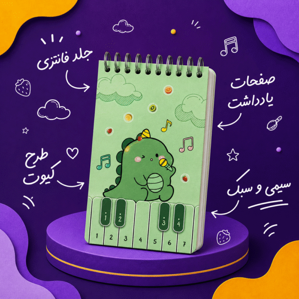 Info 7 1 600x600