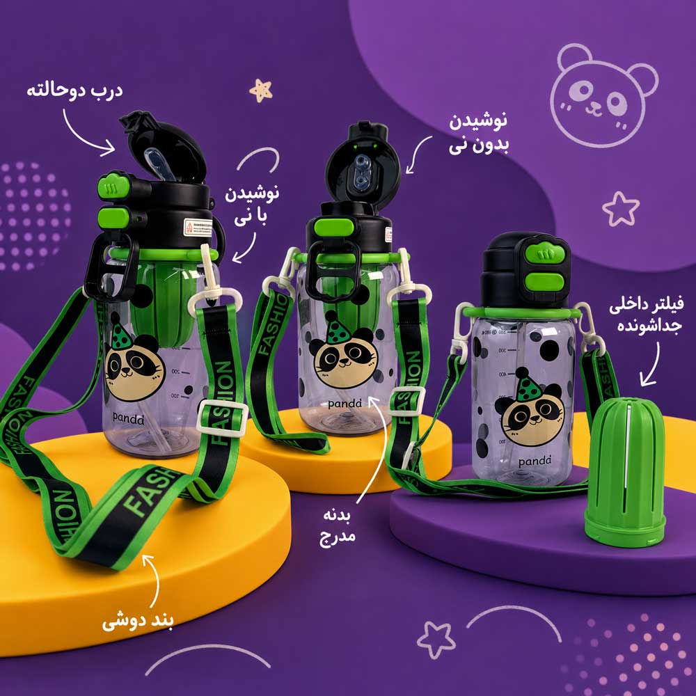 قمقمه سویل کد 21 Image 4