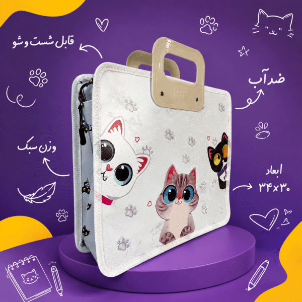 Info 8 600x600