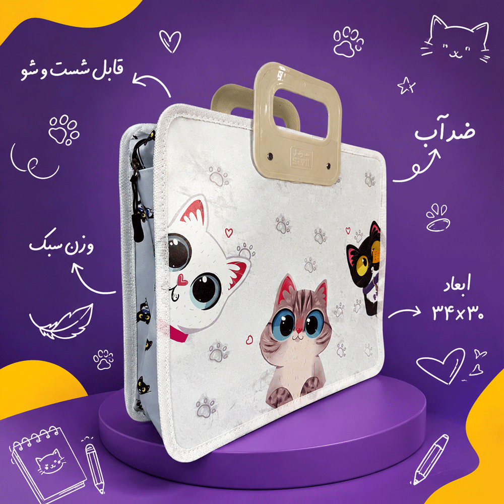 کیف طلقی کد 5102 Image 2
