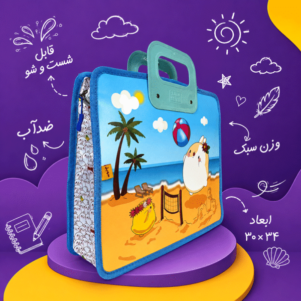 Info 9 600x600