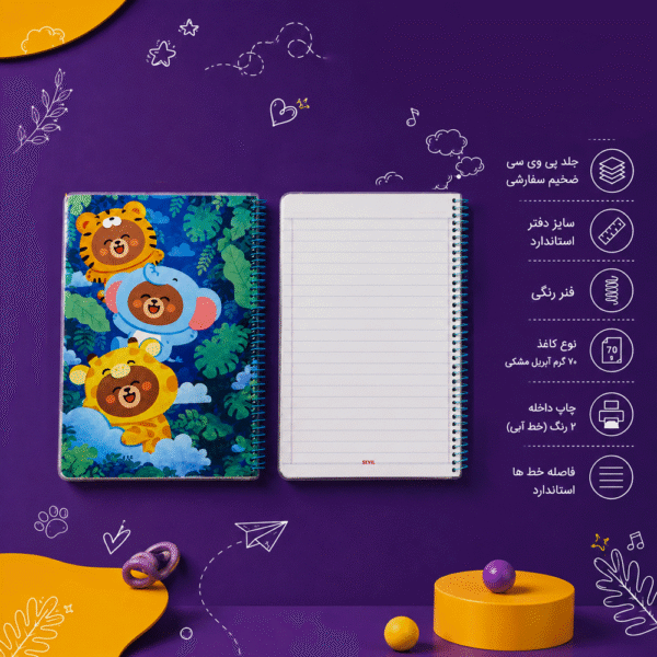 Info khat dar 1 600x600
